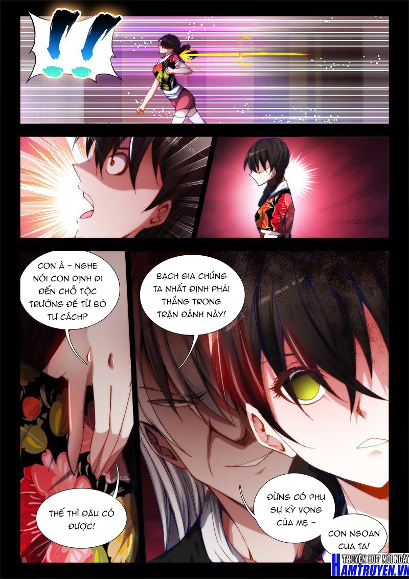 Song Tu Đạo Lữ Của Tôi Chapter 55 - Trang 2