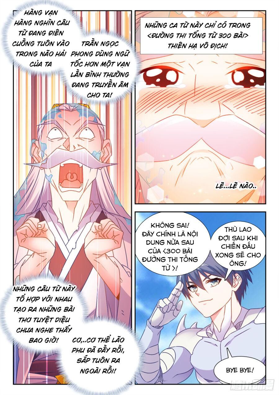 Song Tu Đạo Lữ Của Tôi Chapter 550 - Trang 2