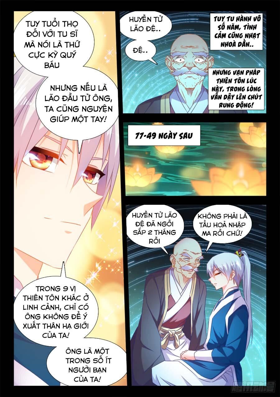 Song Tu Đạo Lữ Của Tôi Chapter 551 - Trang 2