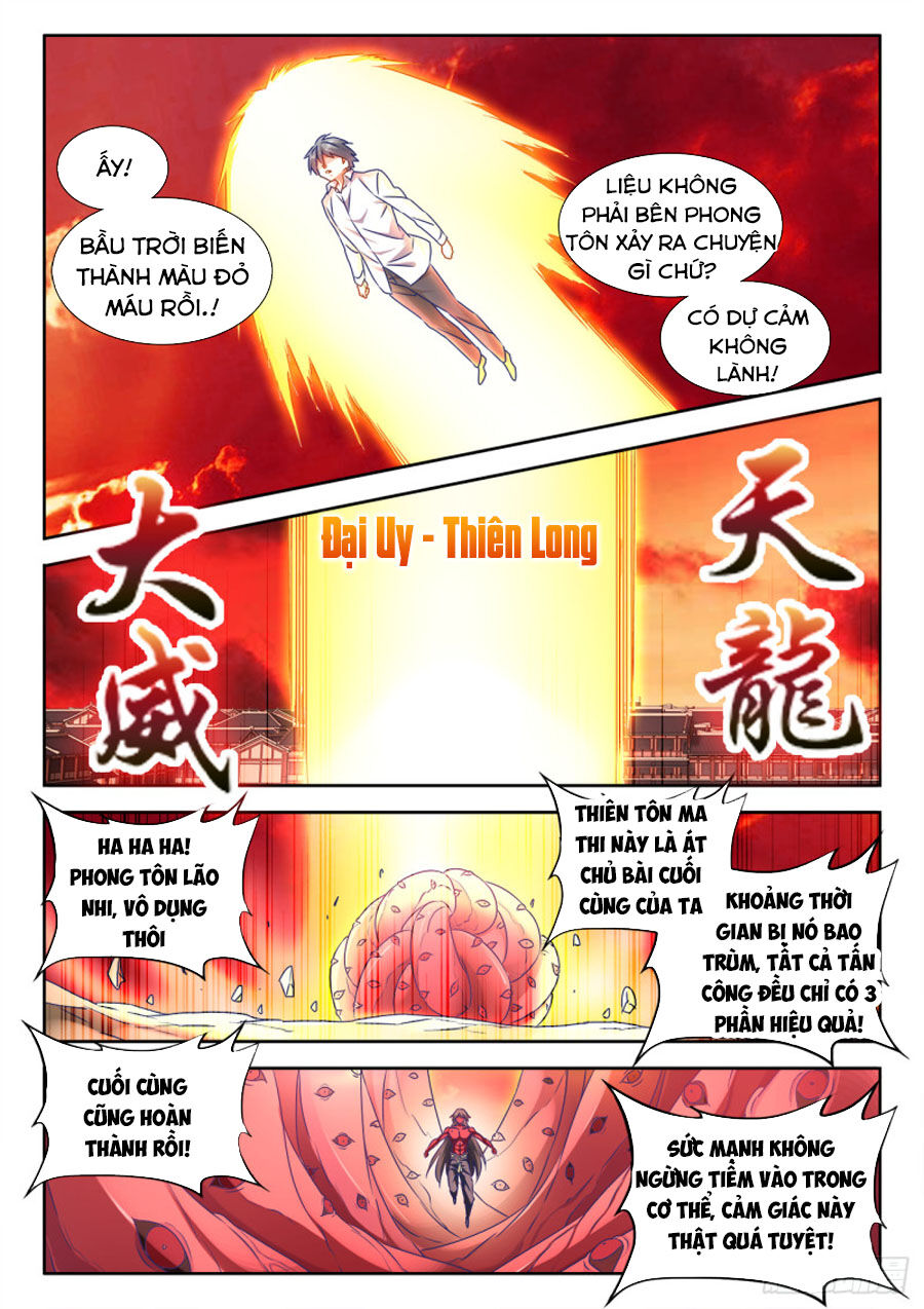Song Tu Đạo Lữ Của Tôi Chapter 552 - Trang 2