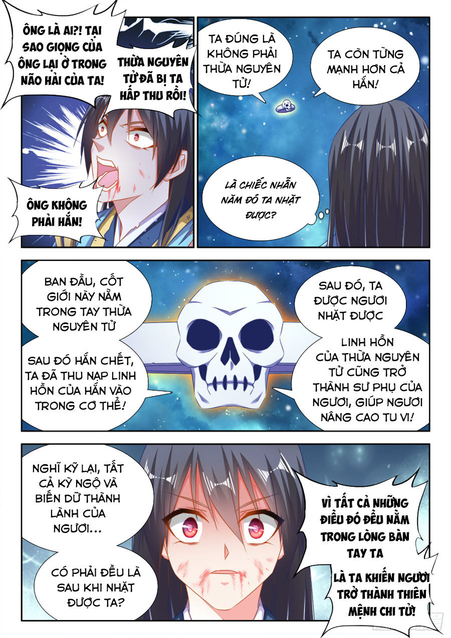 Song Tu Đạo Lữ Của Tôi Chapter 552 - Trang 2