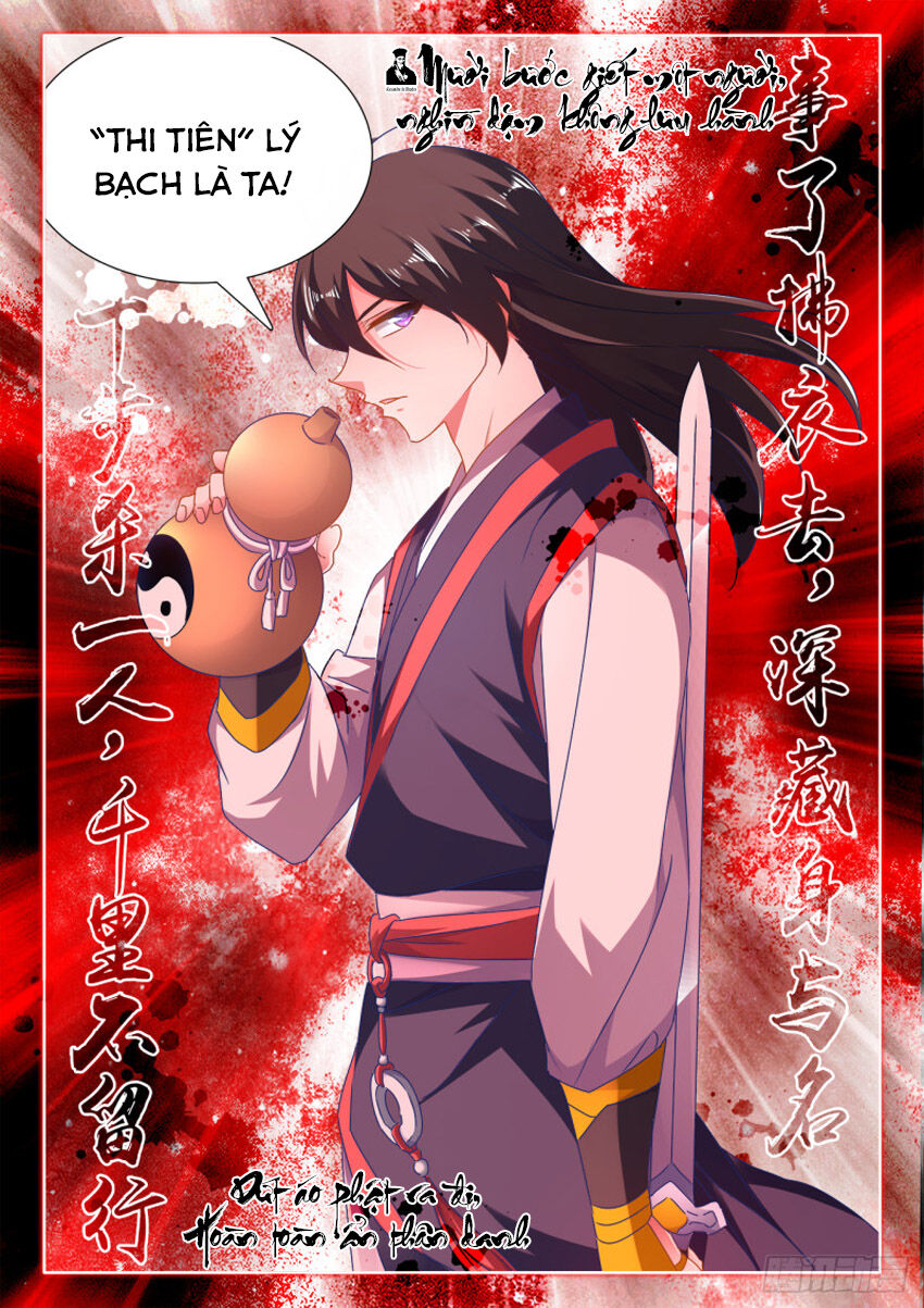 Song Tu Đạo Lữ Của Tôi Chapter 553 - Trang 2