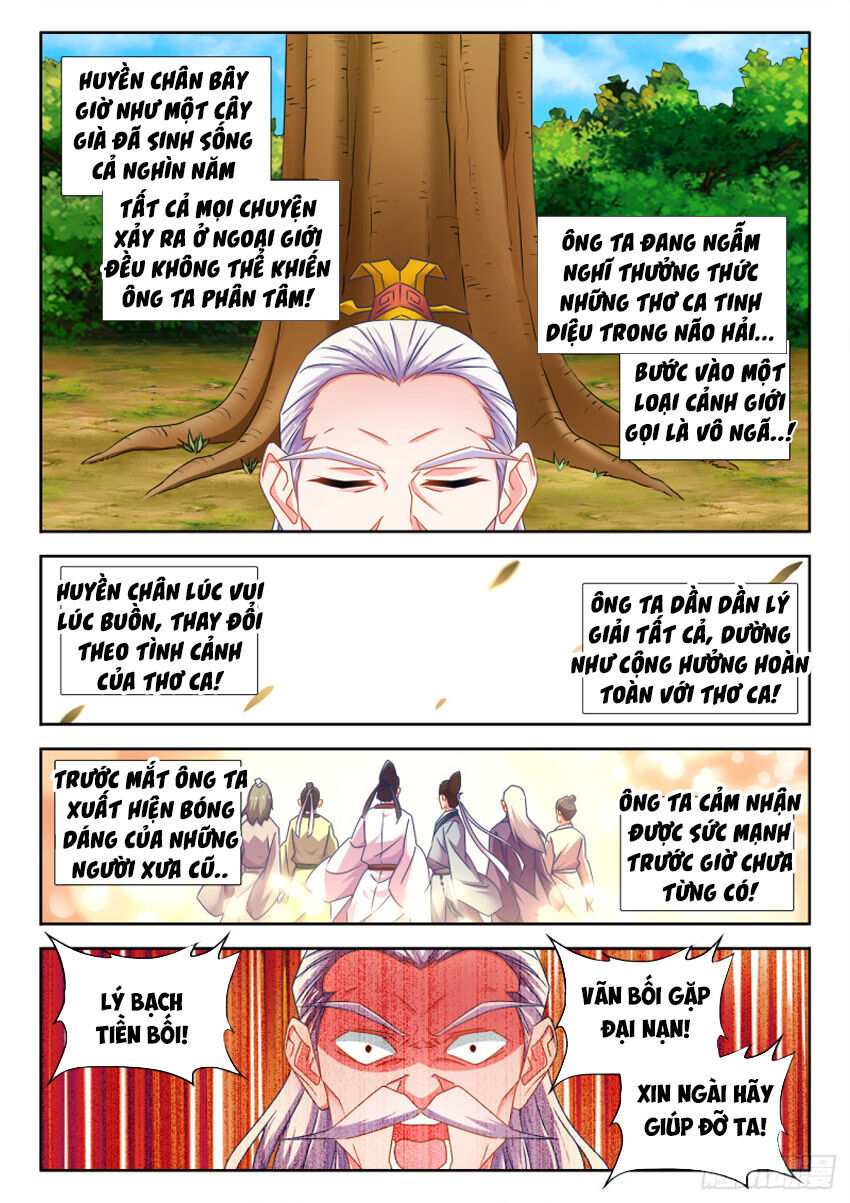 Song Tu Đạo Lữ Của Tôi Chapter 553 - Trang 2