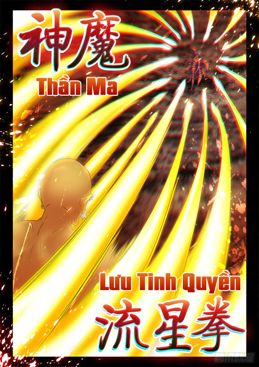 Song Tu Đạo Lữ Của Tôi Chapter 554 - Trang 2