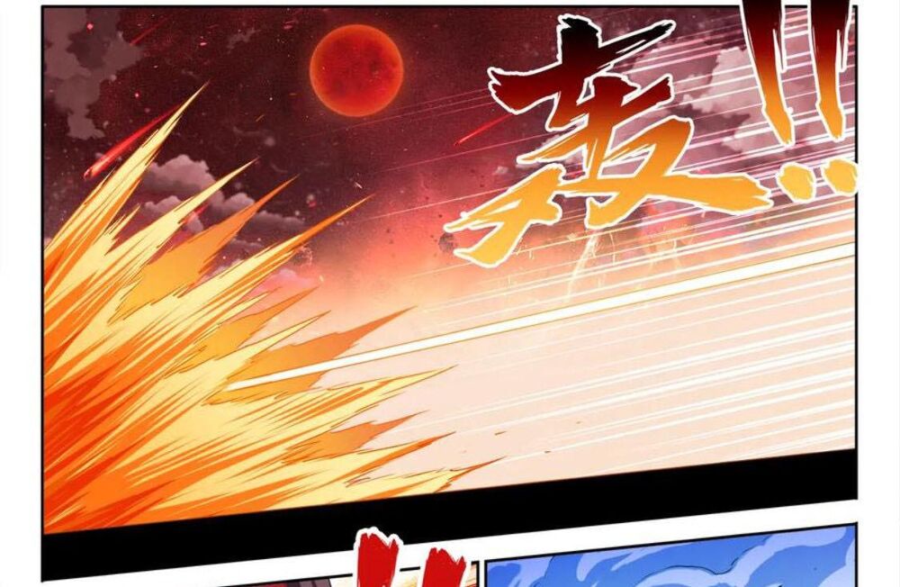 Song Tu Đạo Lữ Của Tôi Chapter 555 - Trang 2