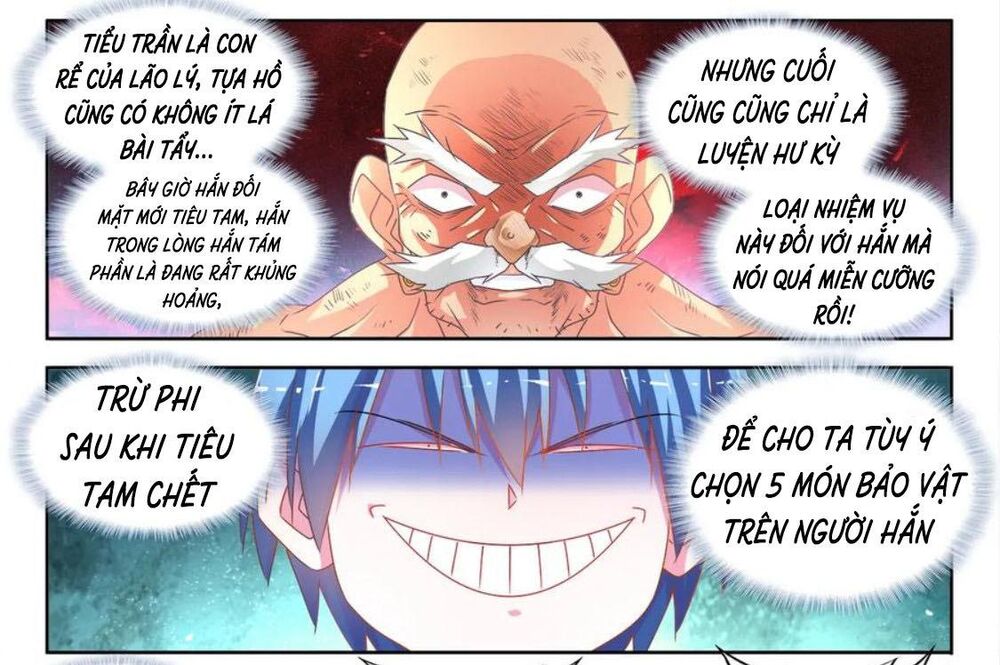 Song Tu Đạo Lữ Của Tôi Chapter 555 - Trang 2