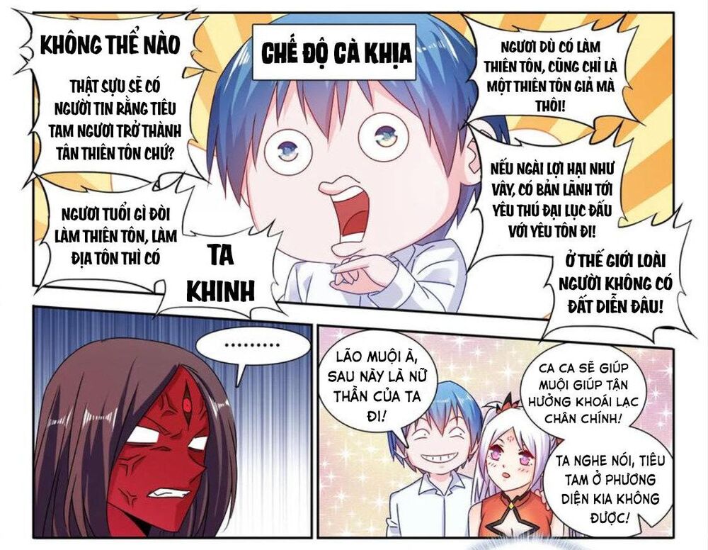 Song Tu Đạo Lữ Của Tôi Chapter 555 - Trang 2