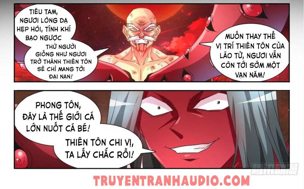 Song Tu Đạo Lữ Của Tôi Chapter 555 - Trang 2