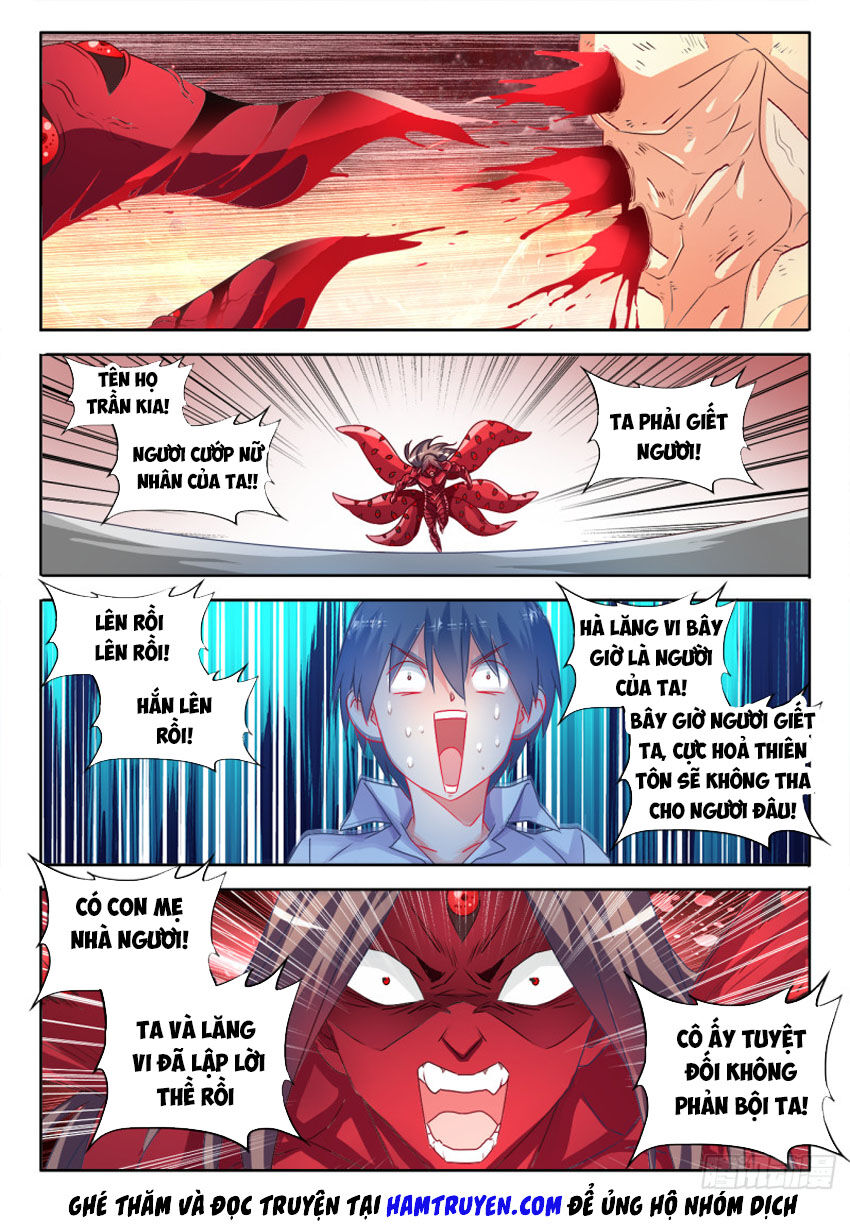 Song Tu Đạo Lữ Của Tôi Chapter 556 - Trang 2