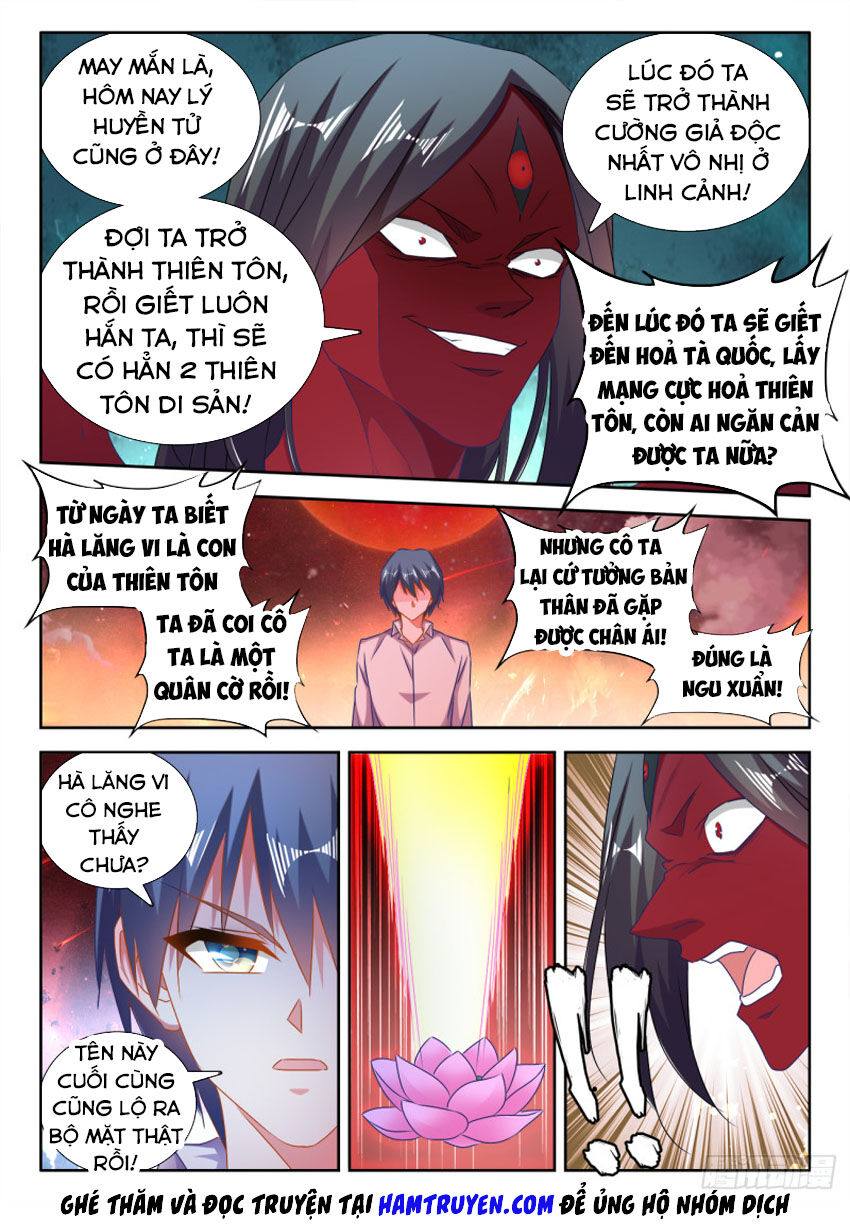 Song Tu Đạo Lữ Của Tôi Chapter 556 - Trang 2