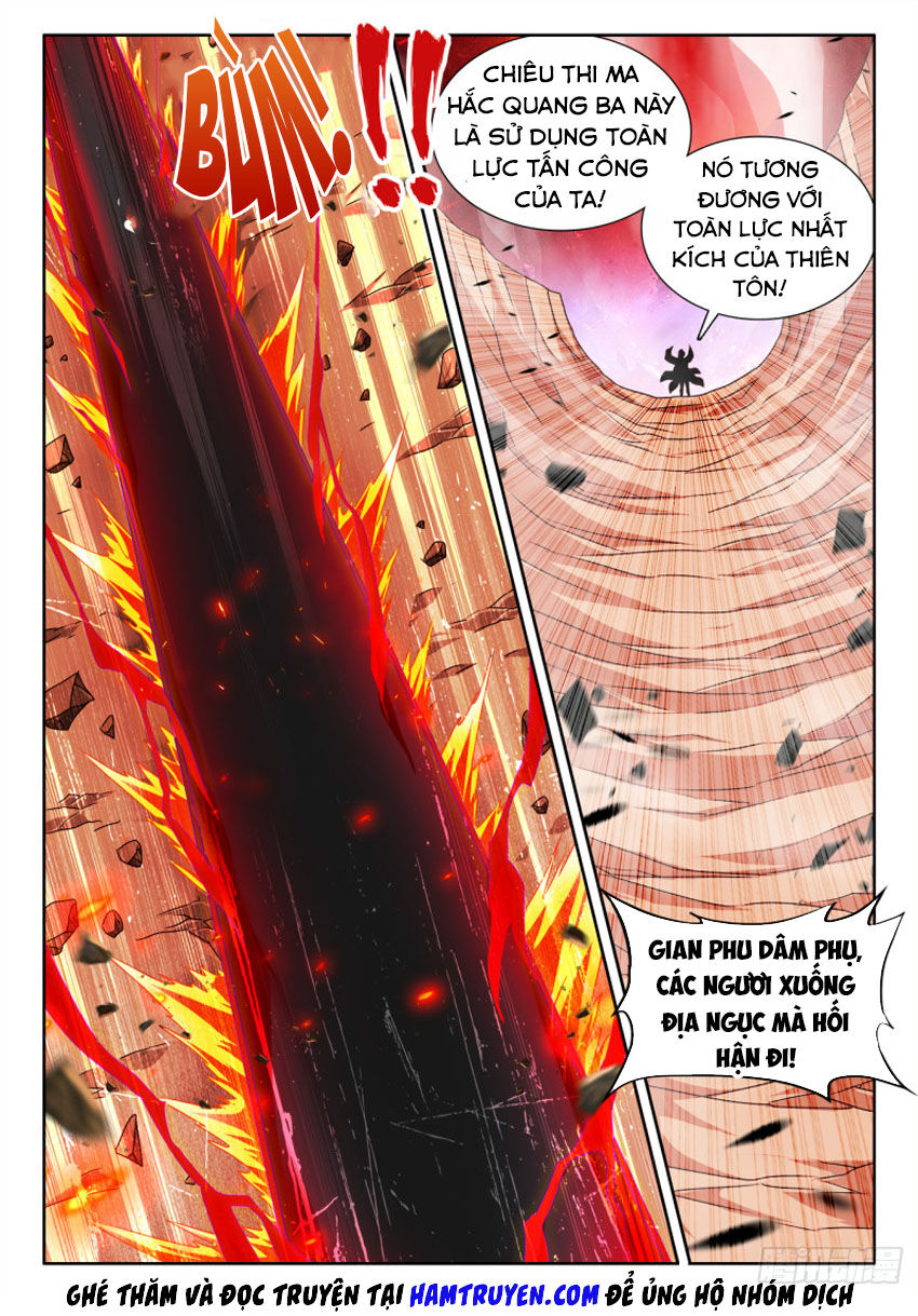 Song Tu Đạo Lữ Của Tôi Chapter 556 - Trang 2