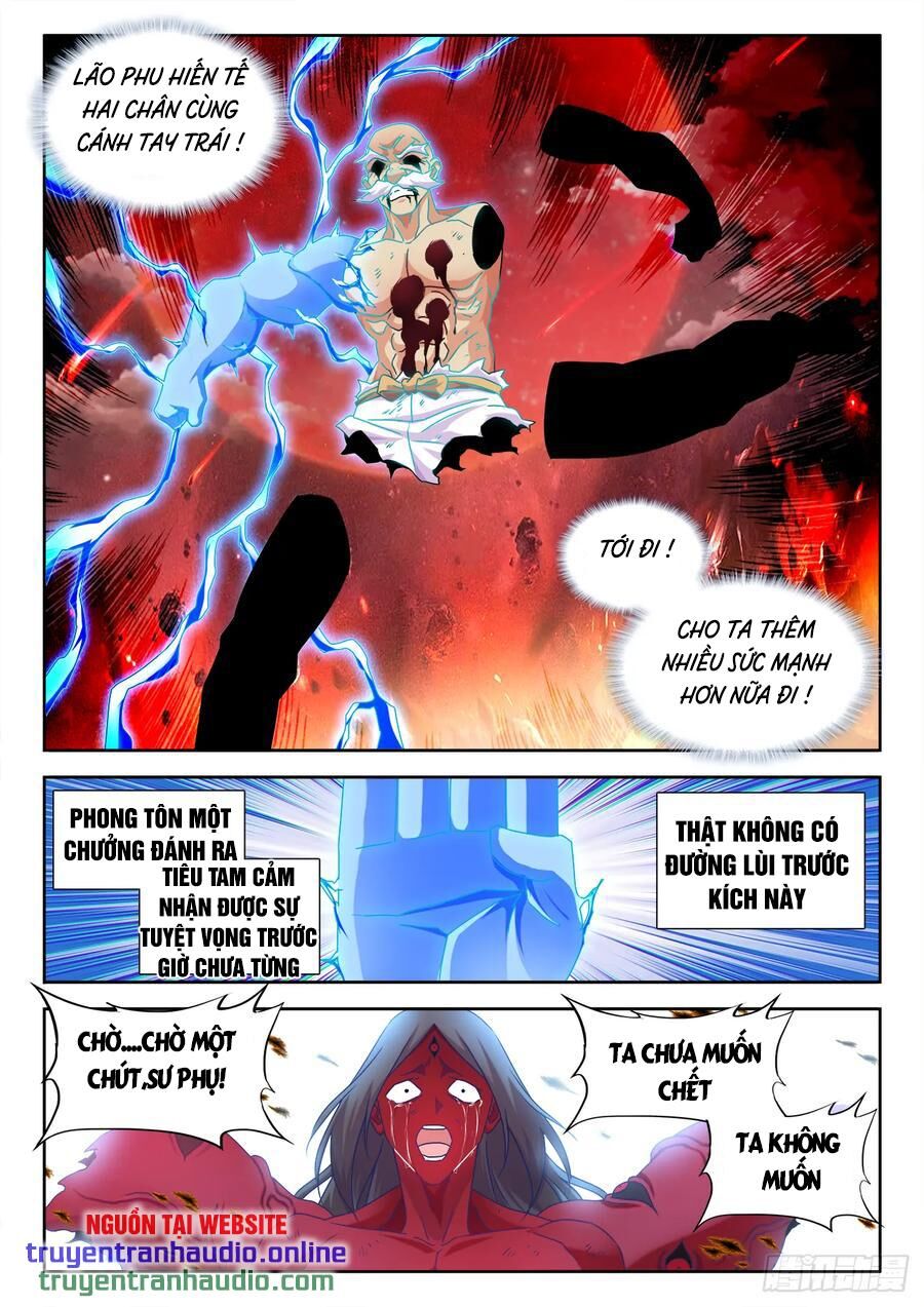 Song Tu Đạo Lữ Của Tôi Chapter 557 - Trang 2