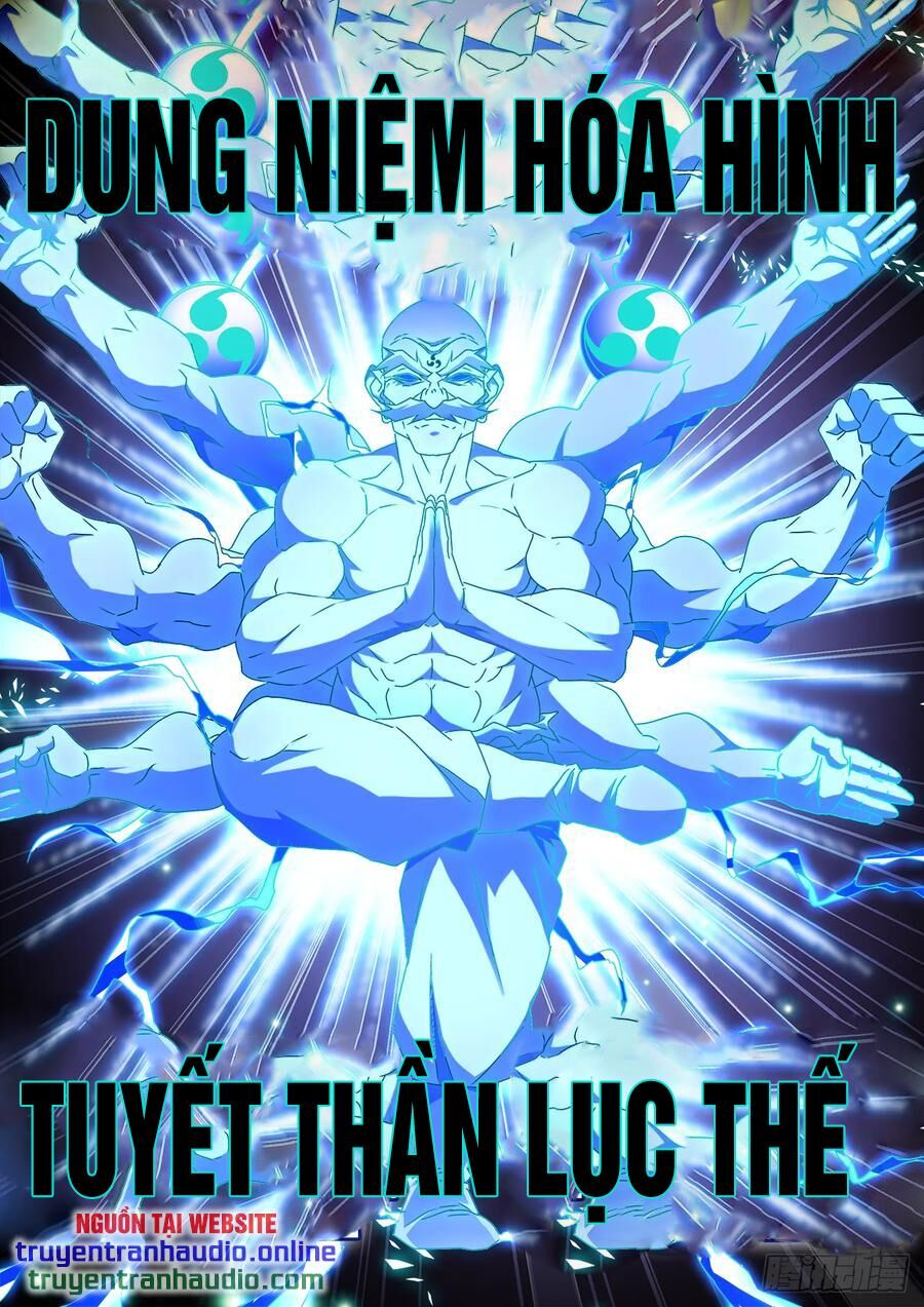 Song Tu Đạo Lữ Của Tôi Chapter 557 - Trang 2