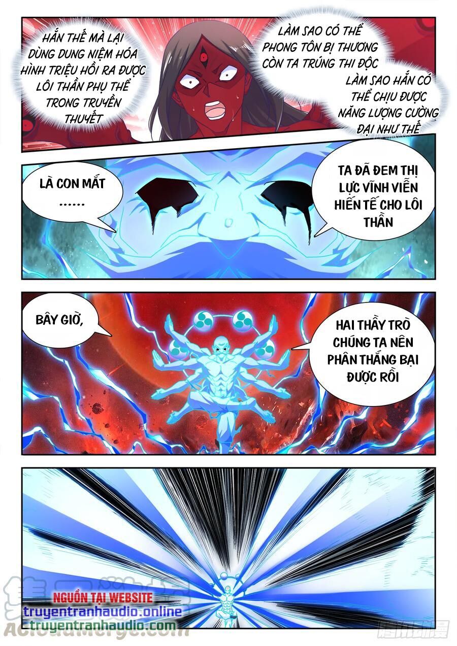 Song Tu Đạo Lữ Của Tôi Chapter 557 - Trang 2