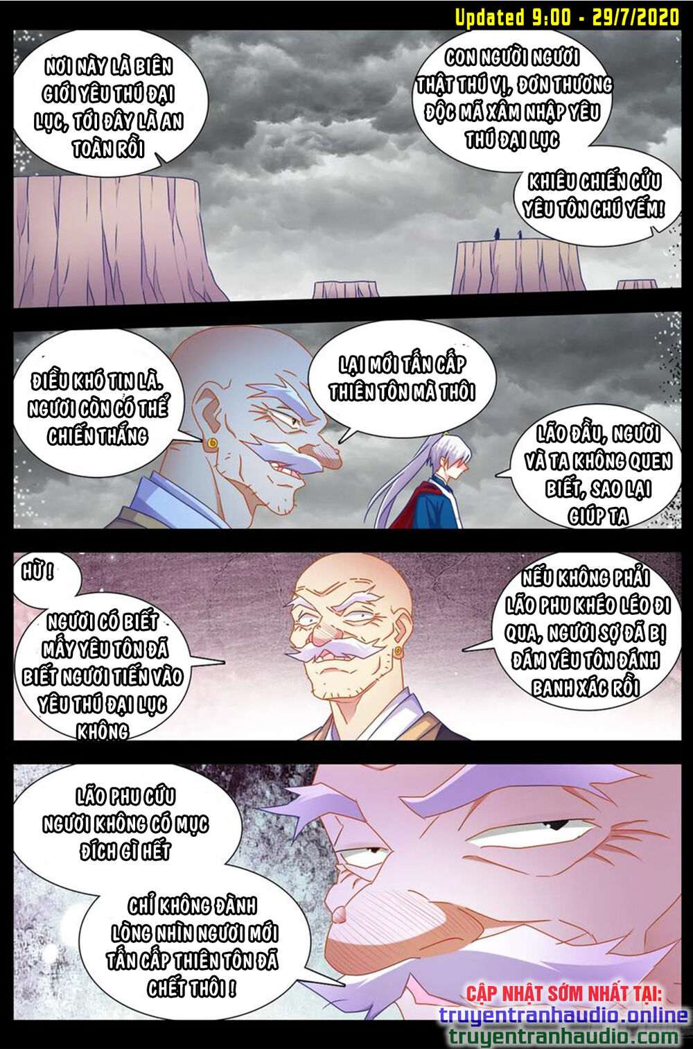 Song Tu Đạo Lữ Của Tôi Chapter 558 - Trang 2