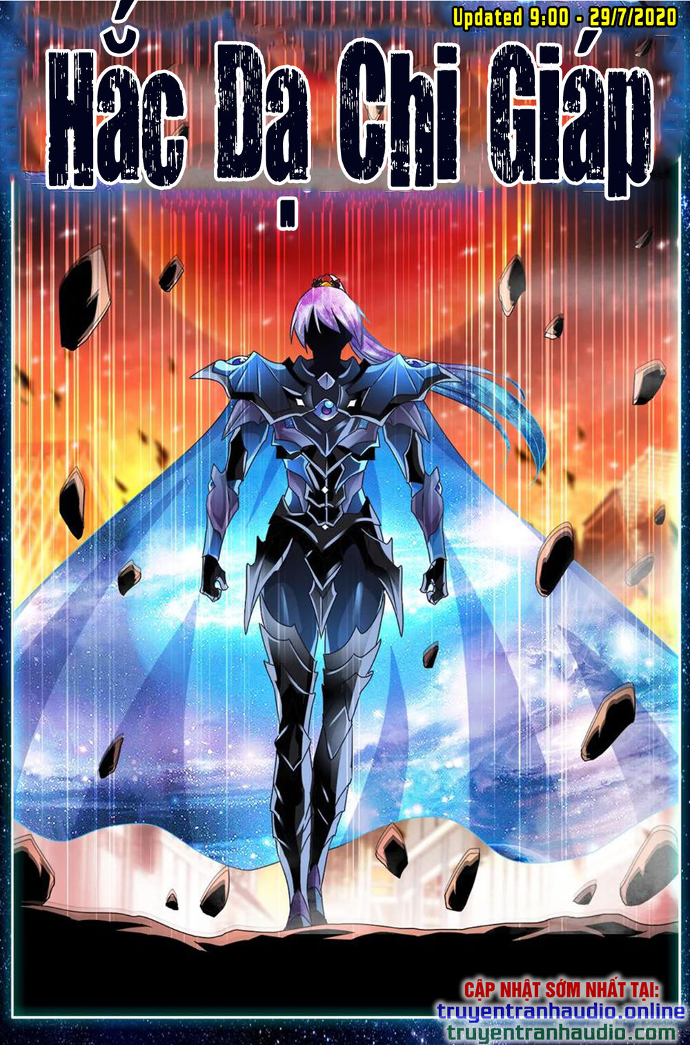 Song Tu Đạo Lữ Của Tôi Chapter 558 - Trang 2