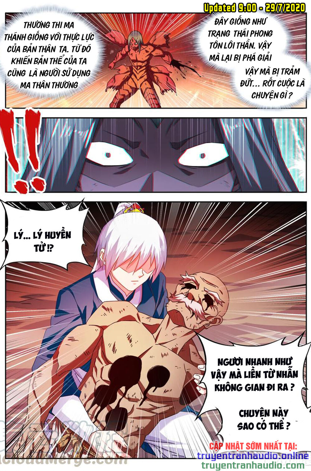 Song Tu Đạo Lữ Của Tôi Chapter 558 - Trang 2