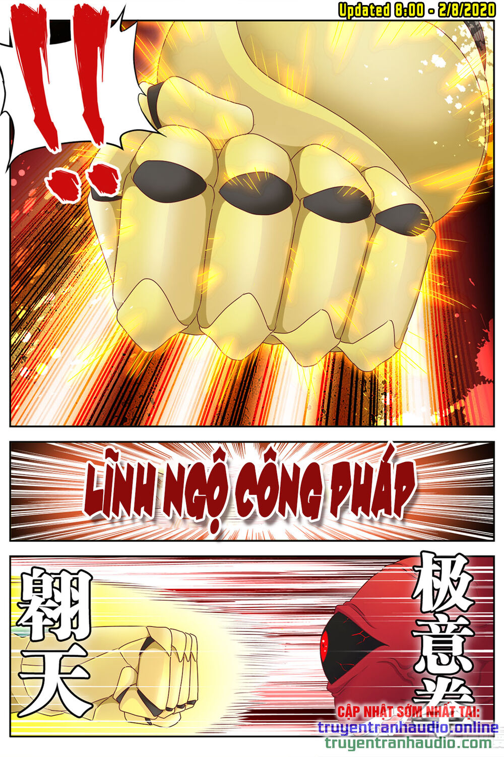 Song Tu Đạo Lữ Của Tôi Chapter 559 - Trang 2