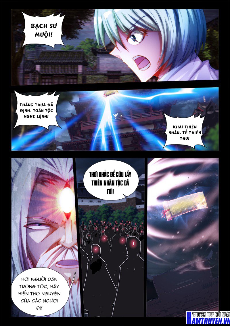 Song Tu Đạo Lữ Của Tôi Chapter 56 - Trang 2