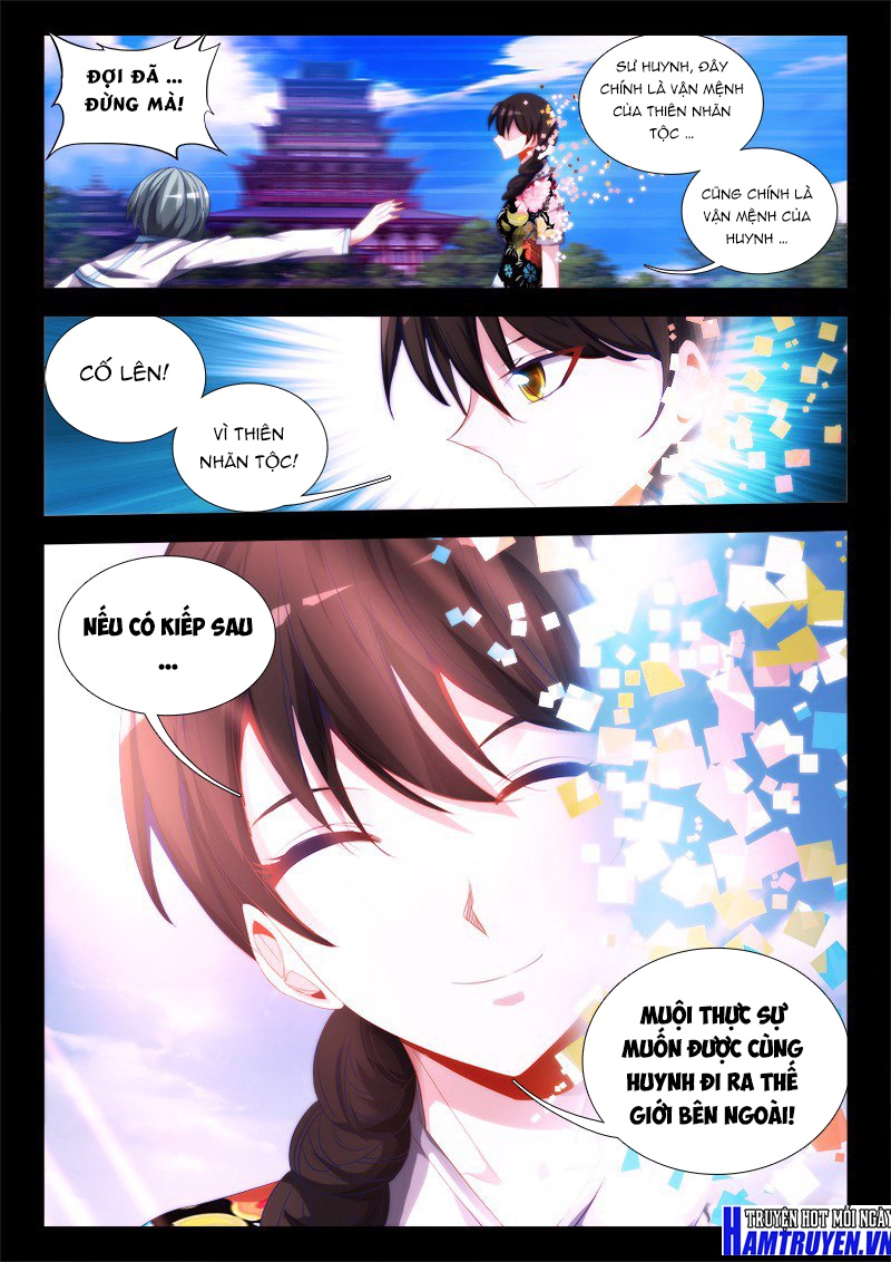 Song Tu Đạo Lữ Của Tôi Chapter 56 - Trang 2