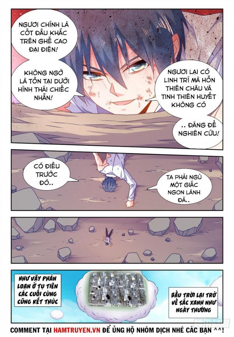 Song Tu Đạo Lữ Của Tôi Chapter 560 - Trang 2