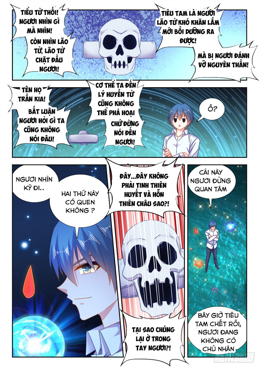 Song Tu Đạo Lữ Của Tôi Chapter 562 - Trang 2