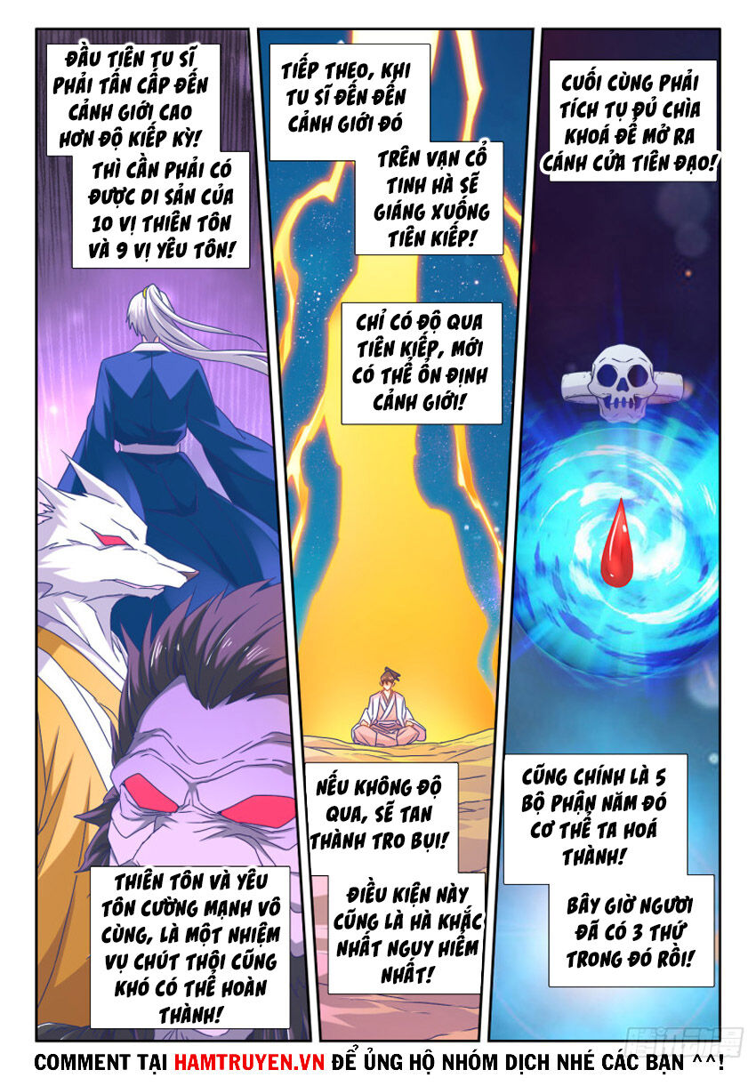 Song Tu Đạo Lữ Của Tôi Chapter 562 - Trang 2