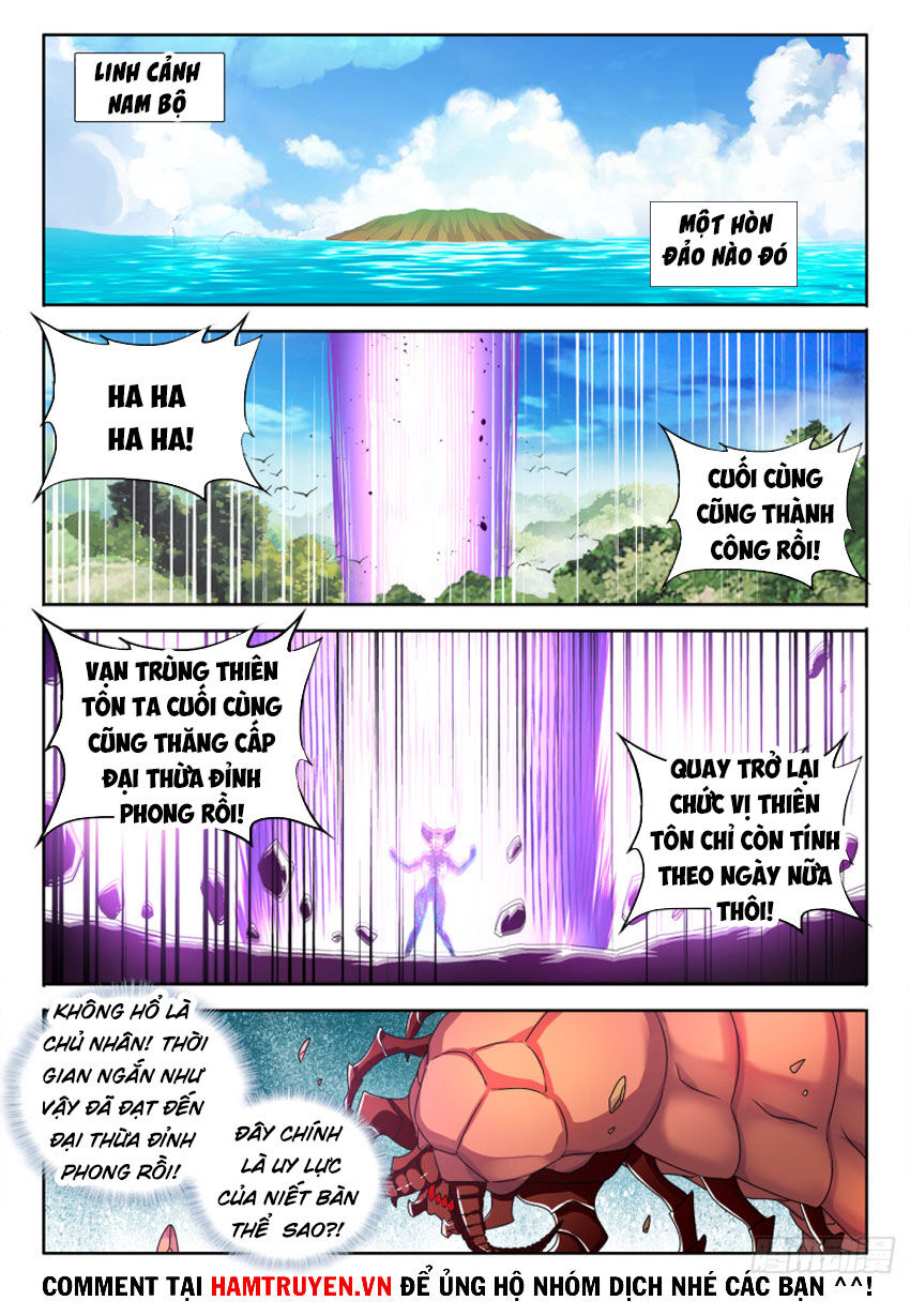 Song Tu Đạo Lữ Của Tôi Chapter 564 - Trang 2