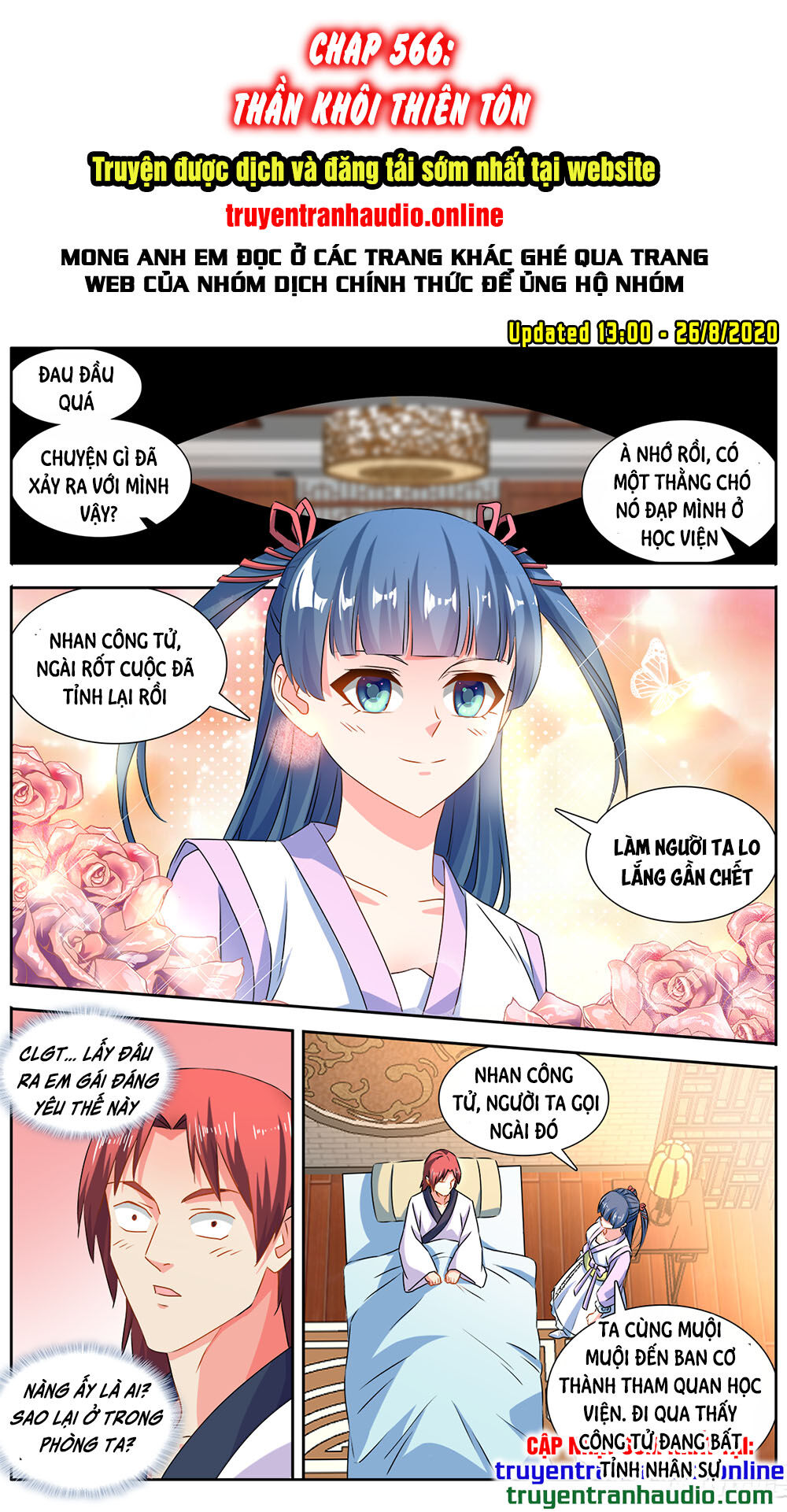 Song Tu Đạo Lữ Của Tôi Chapter 566 - Trang 2