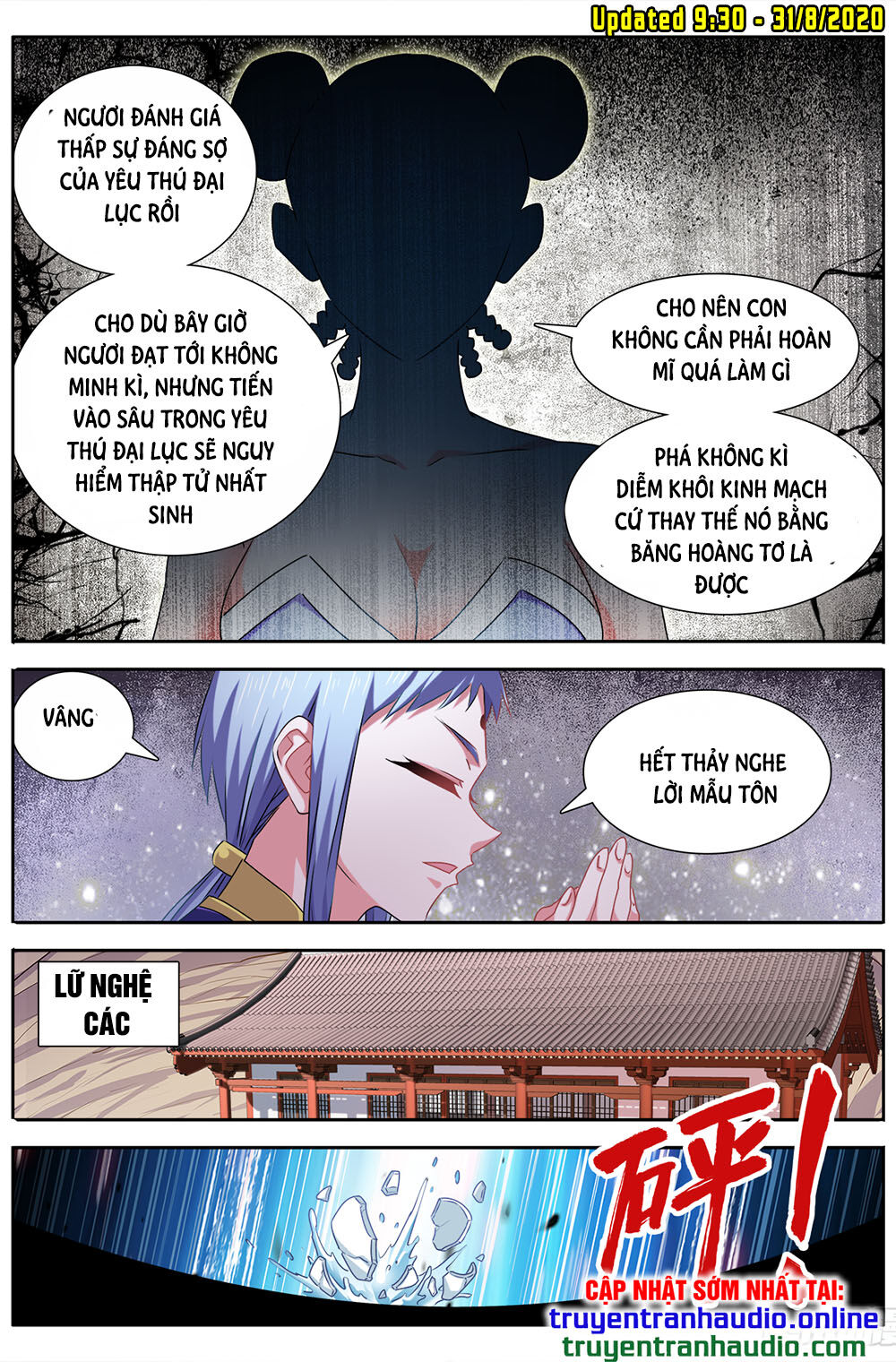 Song Tu Đạo Lữ Của Tôi Chapter 567 - Trang 2