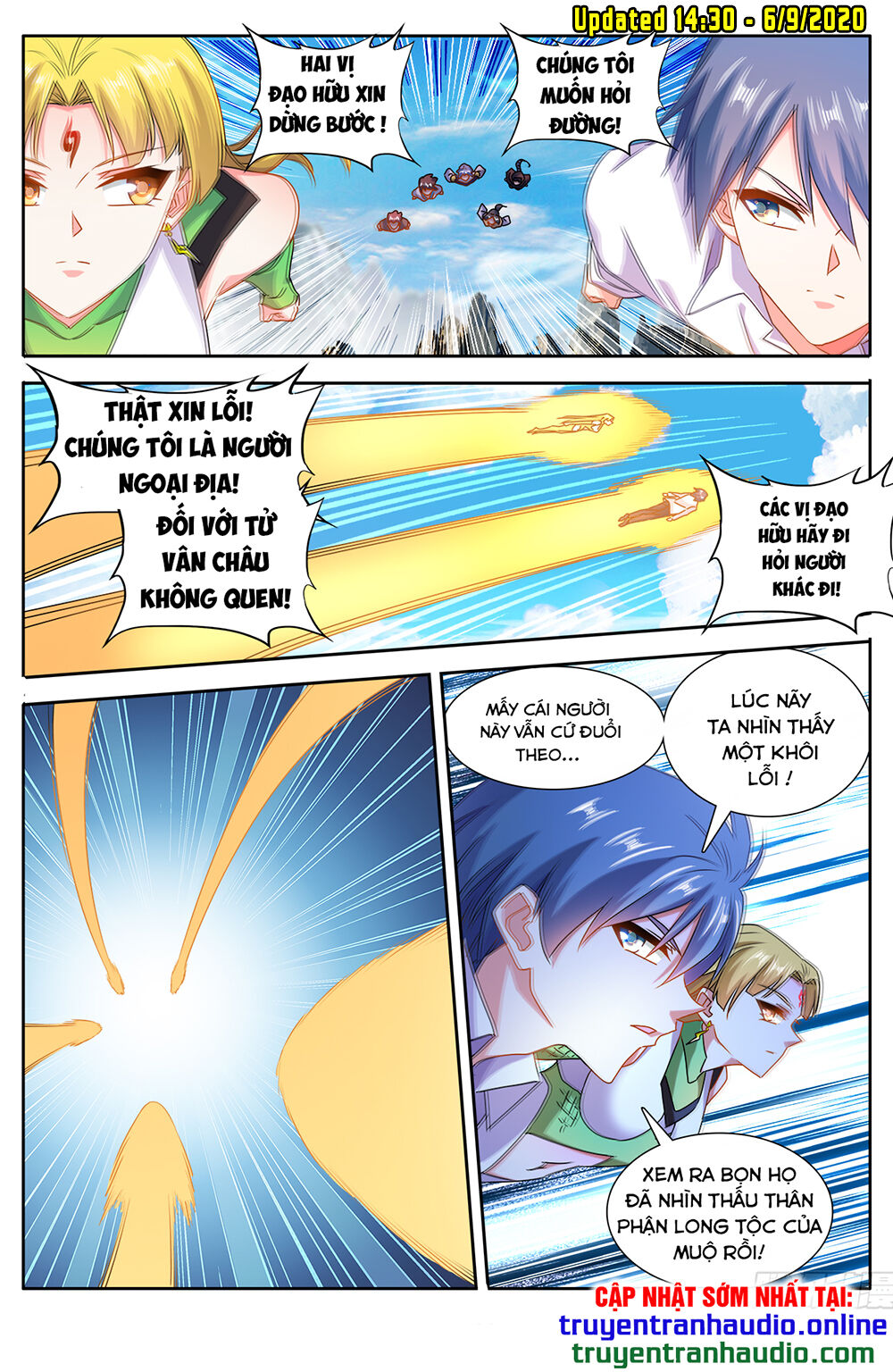 Song Tu Đạo Lữ Của Tôi Chapter 569 - Trang 2