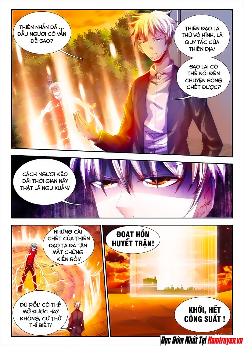 Song Tu Đạo Lữ Của Tôi Chapter 57 - Trang 2