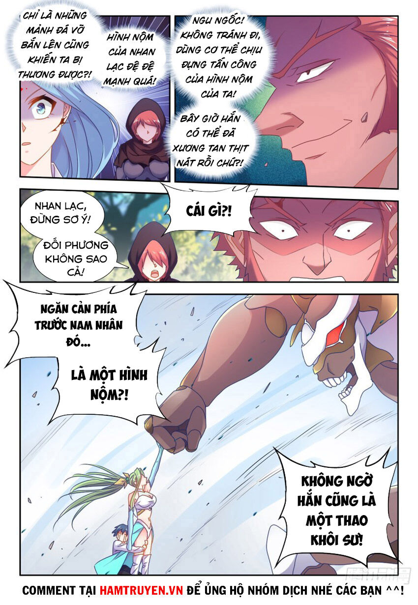 Song Tu Đạo Lữ Của Tôi Chapter 570 - Trang 2