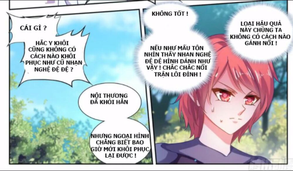 Song Tu Đạo Lữ Của Tôi Chapter 571 - Trang 2