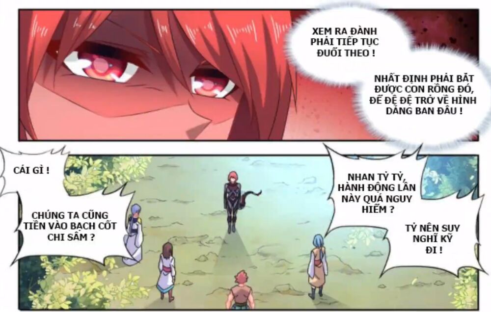 Song Tu Đạo Lữ Của Tôi Chapter 571 - Trang 2