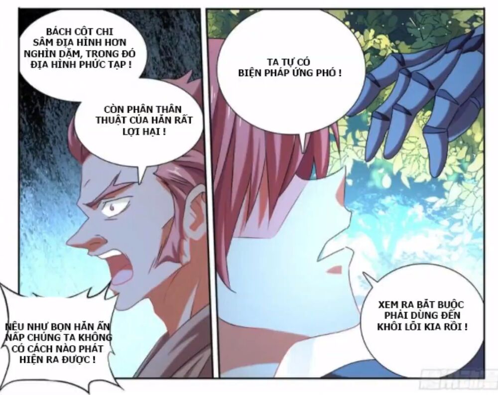 Song Tu Đạo Lữ Của Tôi Chapter 571 - Trang 2