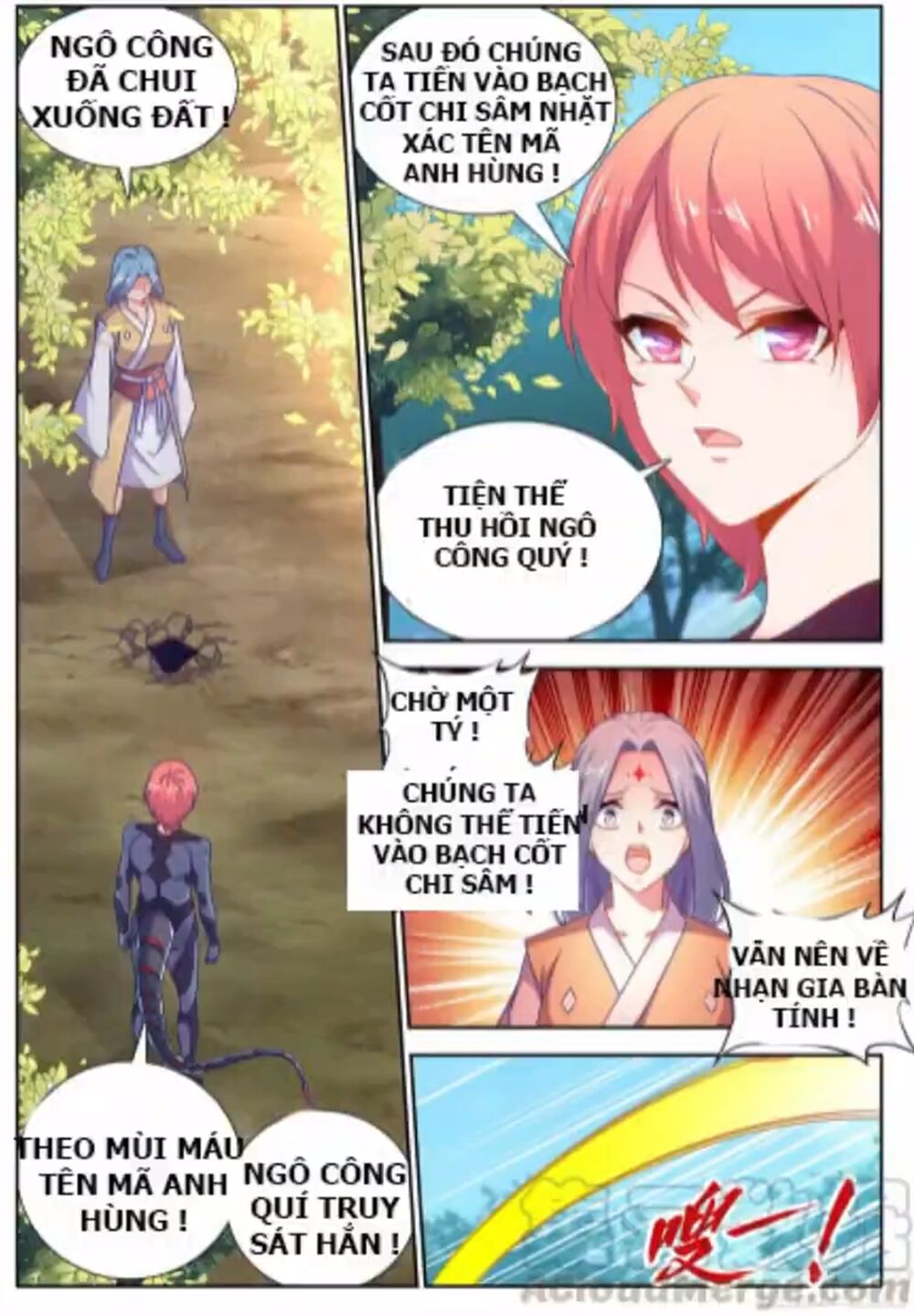 Song Tu Đạo Lữ Của Tôi Chapter 571 - Trang 2