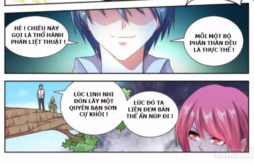 Song Tu Đạo Lữ Của Tôi Chapter 571 - Trang 2