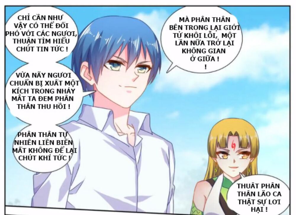 Song Tu Đạo Lữ Của Tôi Chapter 571 - Trang 2