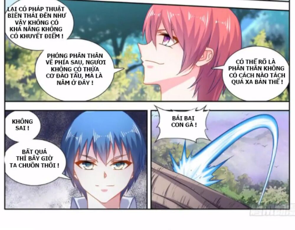 Song Tu Đạo Lữ Của Tôi Chapter 571 - Trang 2