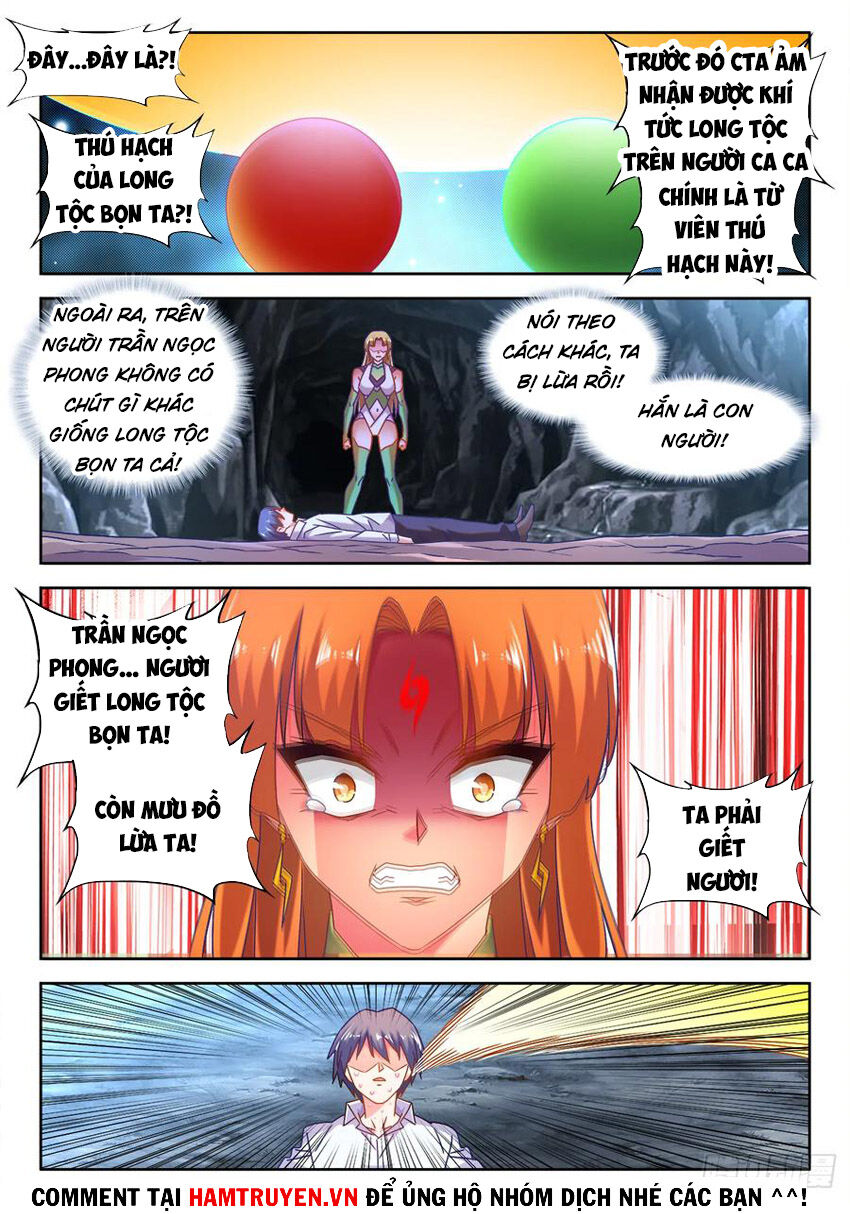 Song Tu Đạo Lữ Của Tôi Chapter 572 - Trang 2
