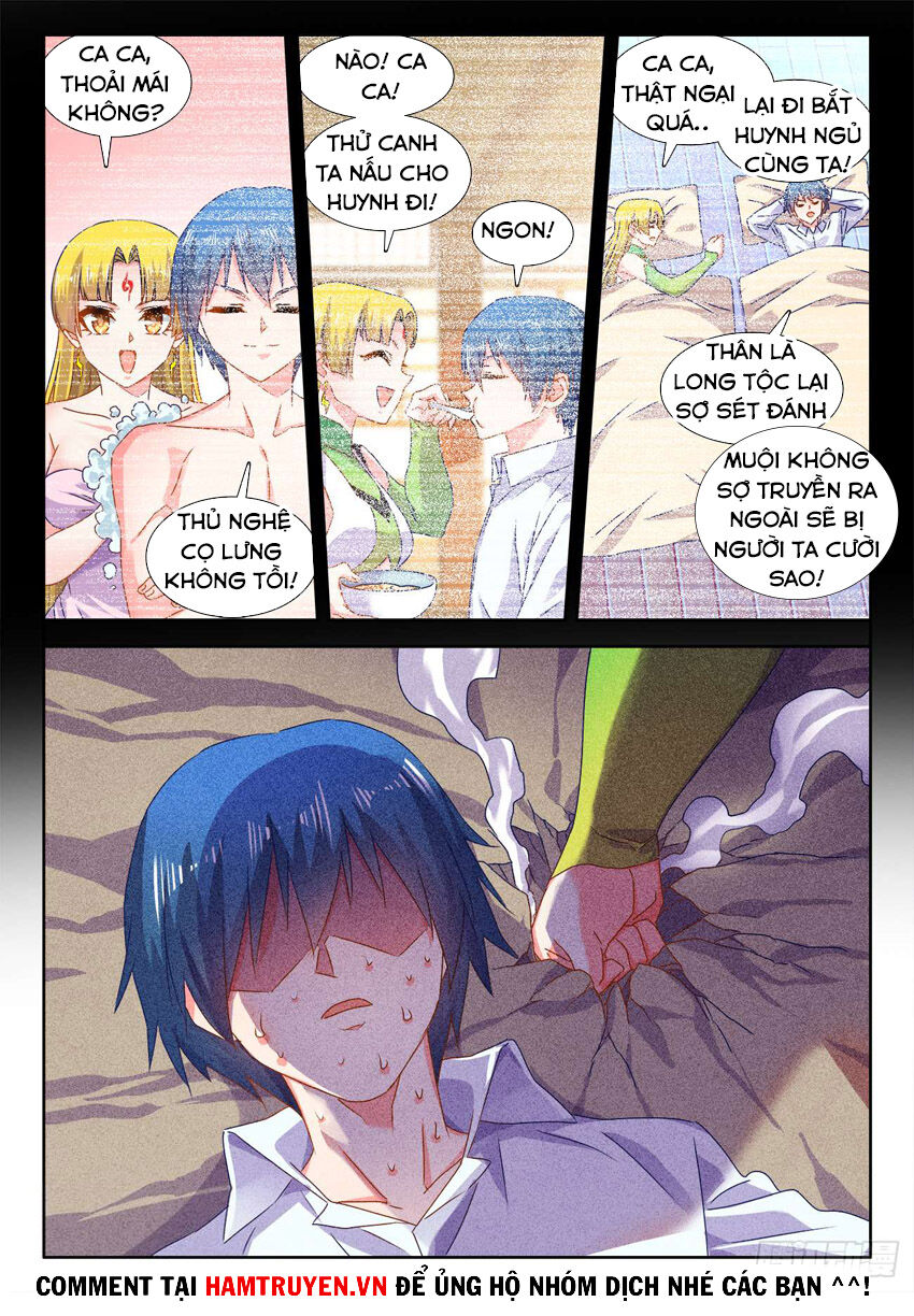 Song Tu Đạo Lữ Của Tôi Chapter 572 - Trang 2