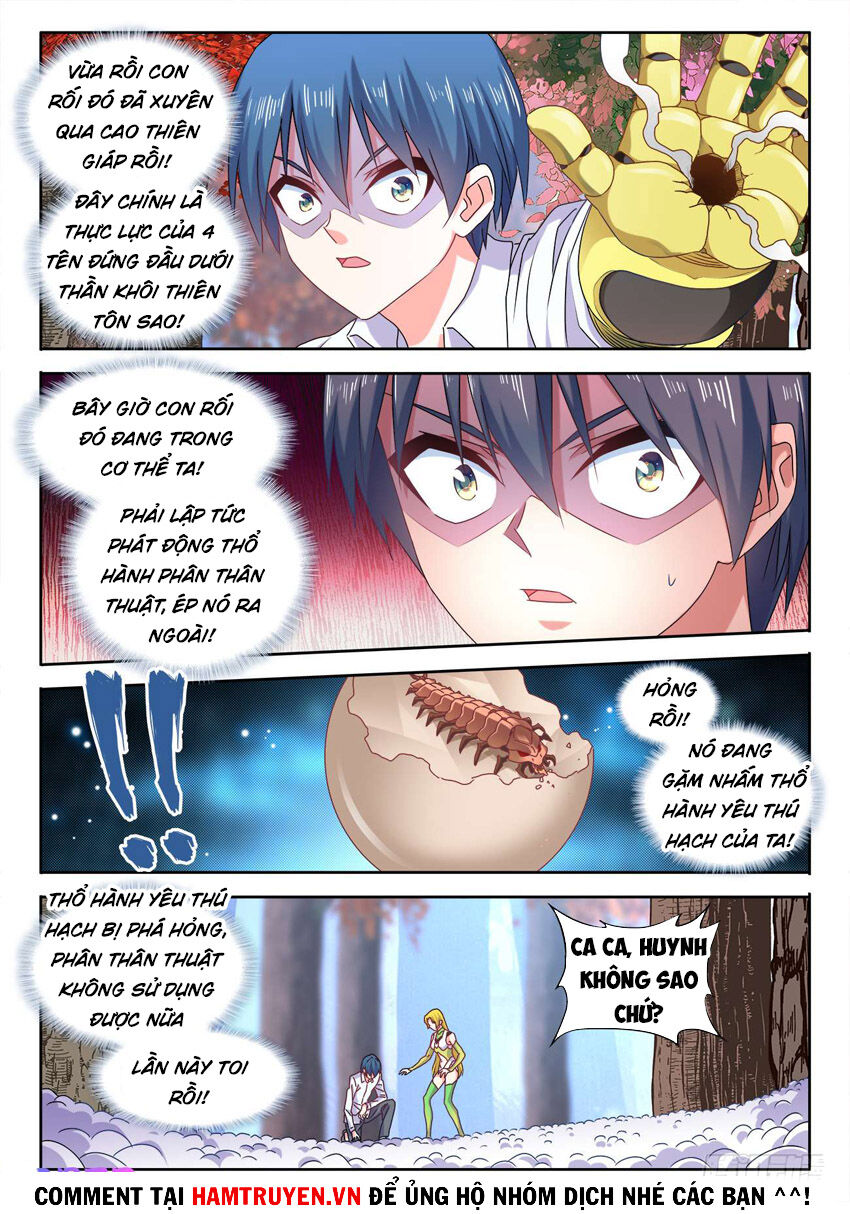 Song Tu Đạo Lữ Của Tôi Chapter 572 - Trang 2