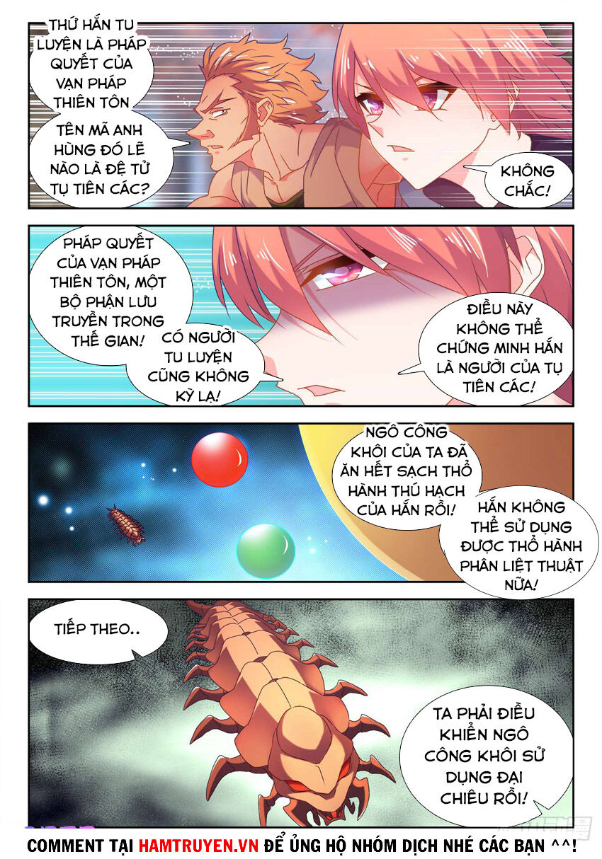 Song Tu Đạo Lữ Của Tôi Chapter 572 - Trang 2