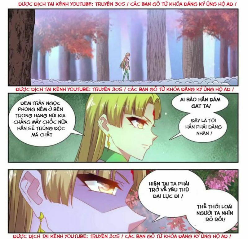 Song Tu Đạo Lữ Của Tôi Chapter 573 - Trang 2