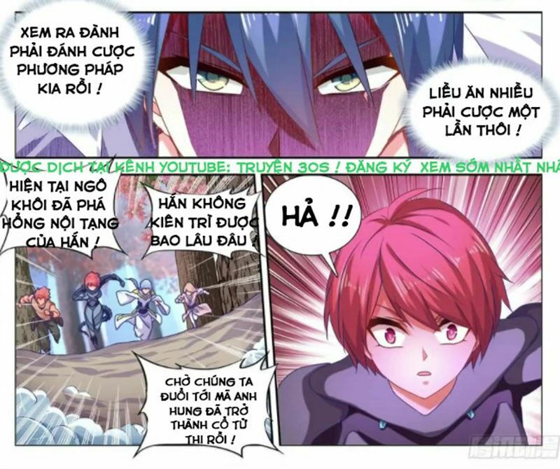 Song Tu Đạo Lữ Của Tôi Chapter 573 - Trang 2