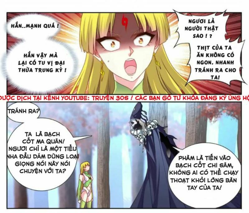 Song Tu Đạo Lữ Của Tôi Chapter 573 - Trang 2