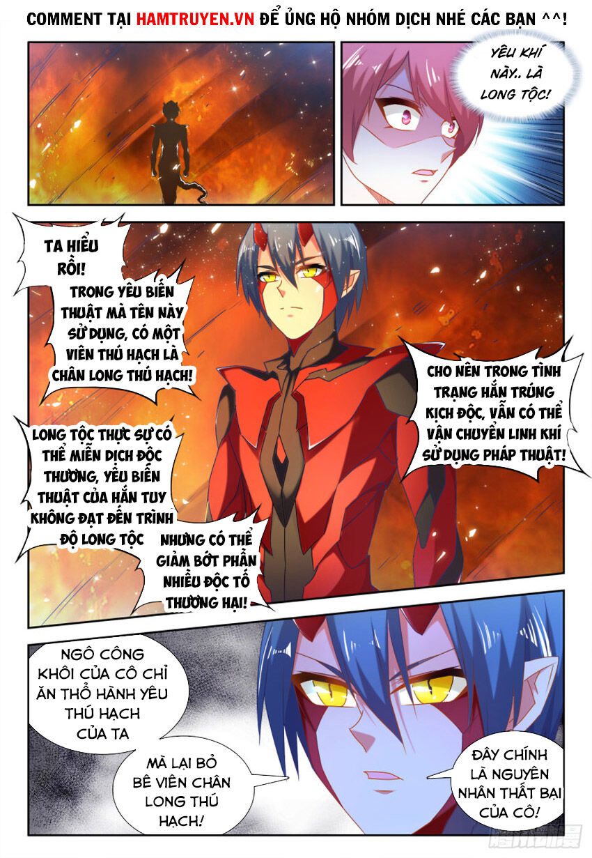 Song Tu Đạo Lữ Của Tôi Chapter 574 - Trang 2