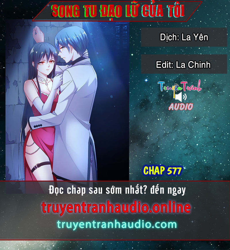 Song Tu Đạo Lữ Của Tôi Chapter 575 - Trang 2