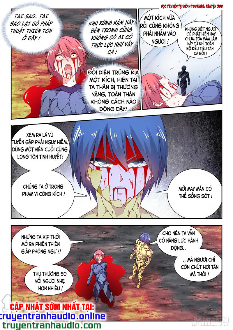 Song Tu Đạo Lữ Của Tôi Chapter 575 - Trang 2